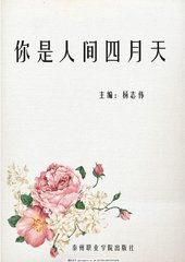 打扑克视频免费在线观看